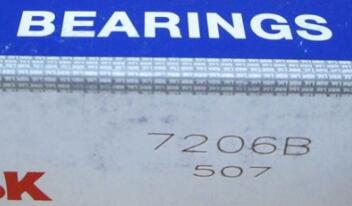 NSK 7208B Bearing